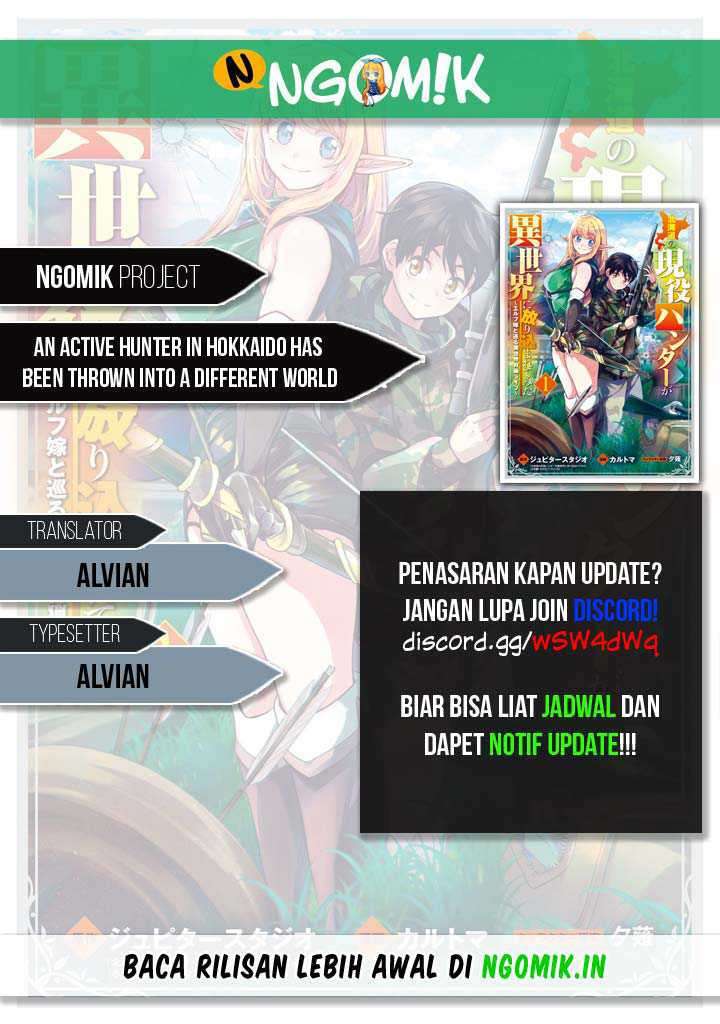 An Active Hunter in Hokkaido Has Been Thrown into a Different World Chapter 2.2 Image 0
