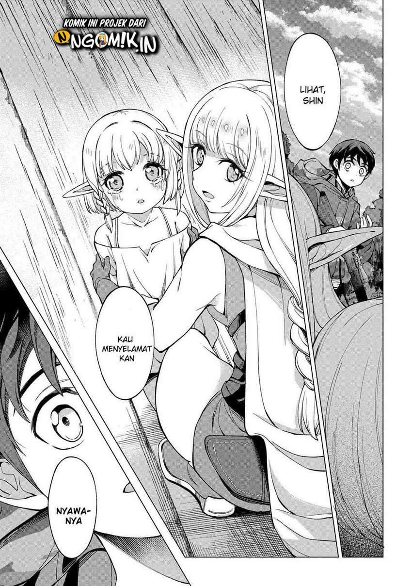 An Active Hunter in Hokkaido Has Been Thrown into a Different World Chapter 2.2 Image 15