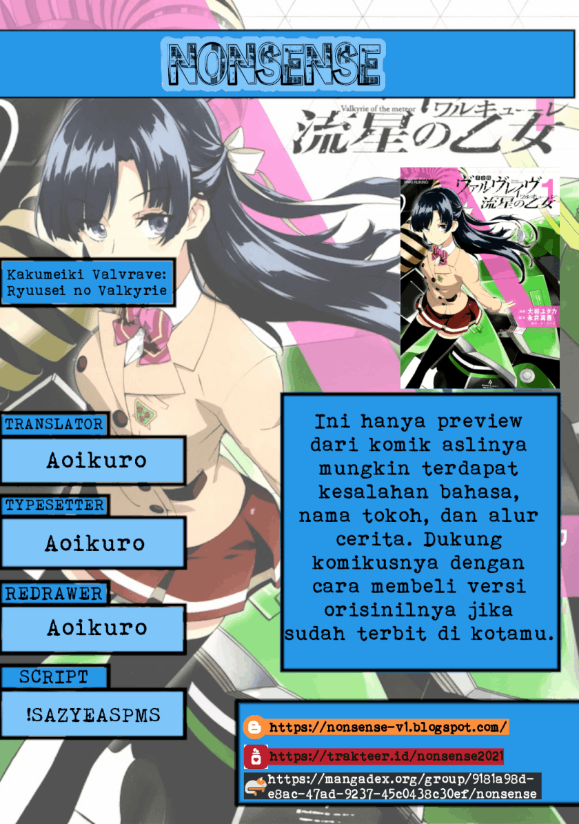 Kakumeiki Valvrave – Ryuusei no Valkyrie Chapter 01 Image 0
