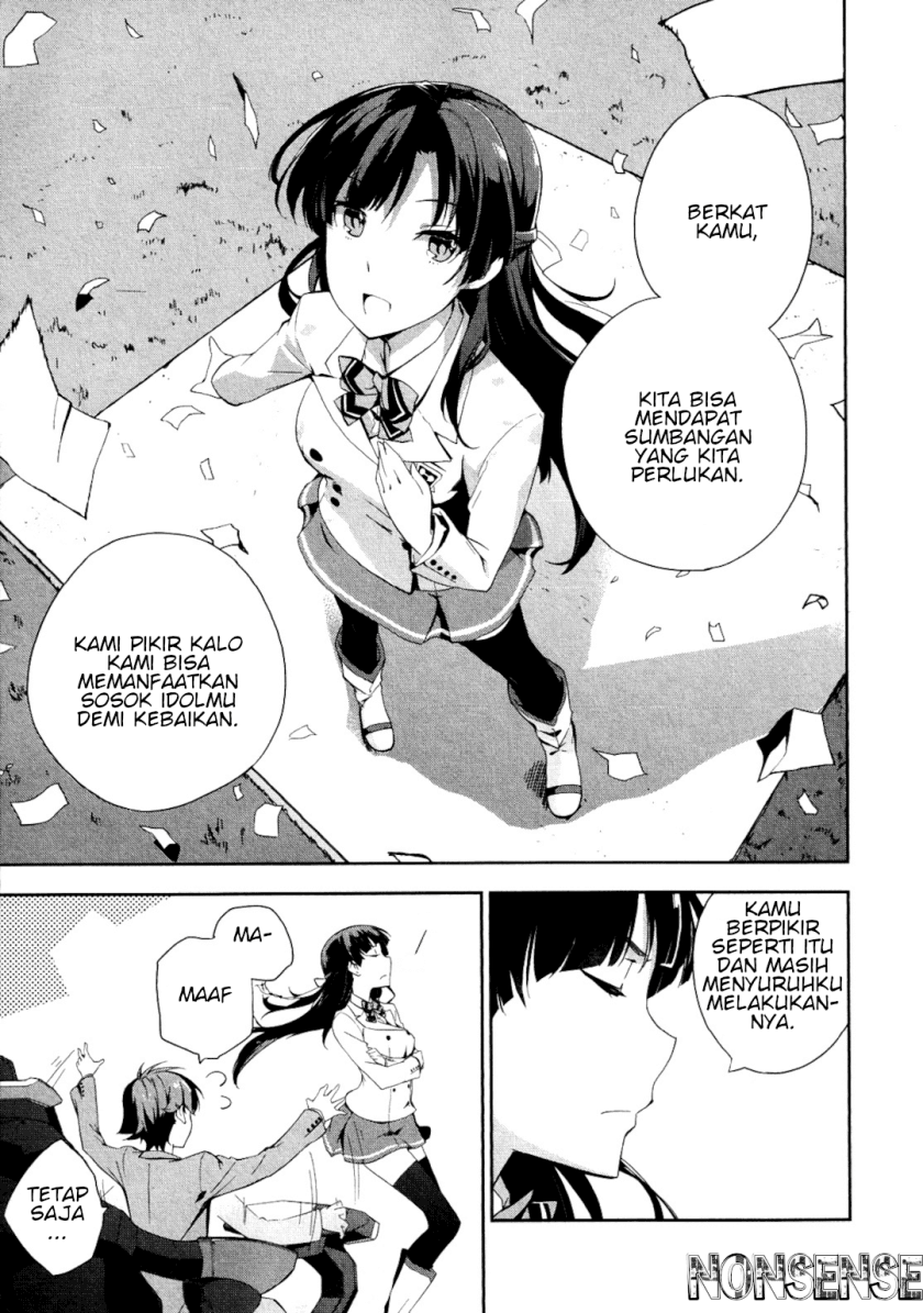 Kakumeiki Valvrave – Ryuusei no Valkyrie Chapter 01 Image 7