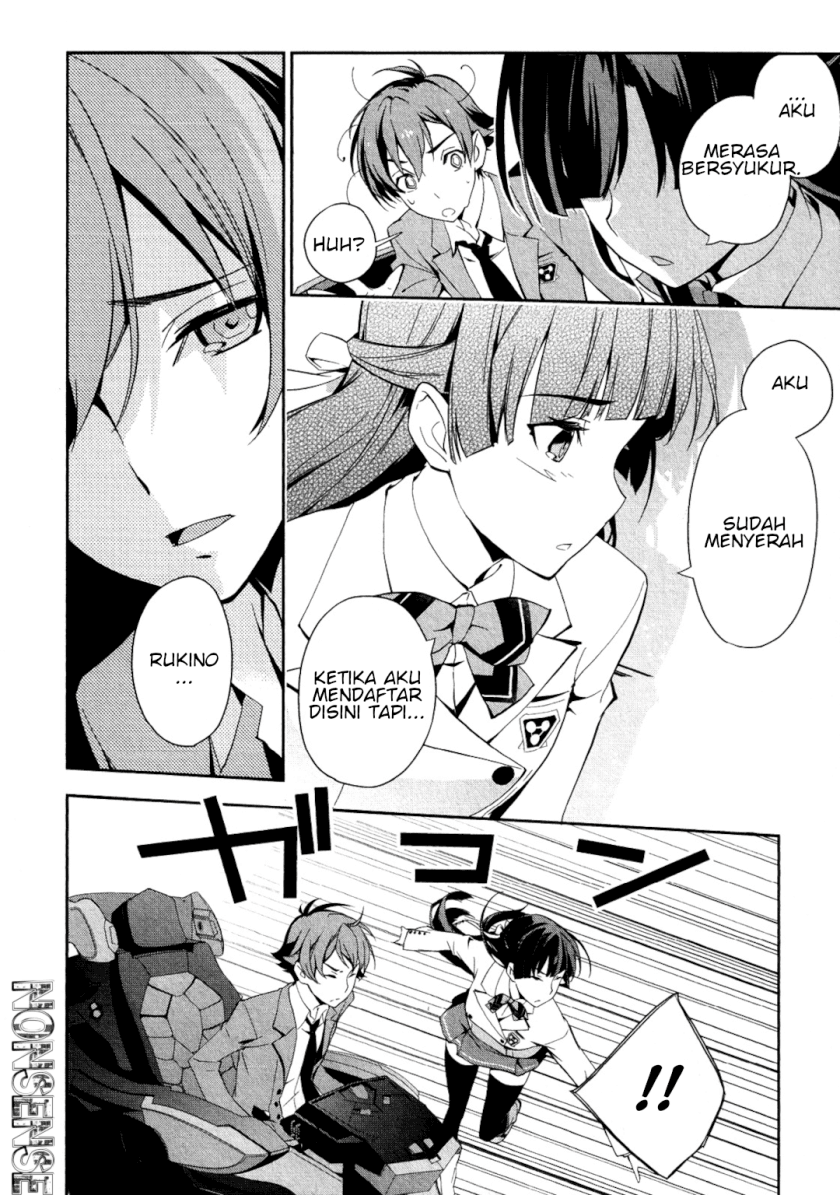 Kakumeiki Valvrave – Ryuusei no Valkyrie Chapter 01 Image 8