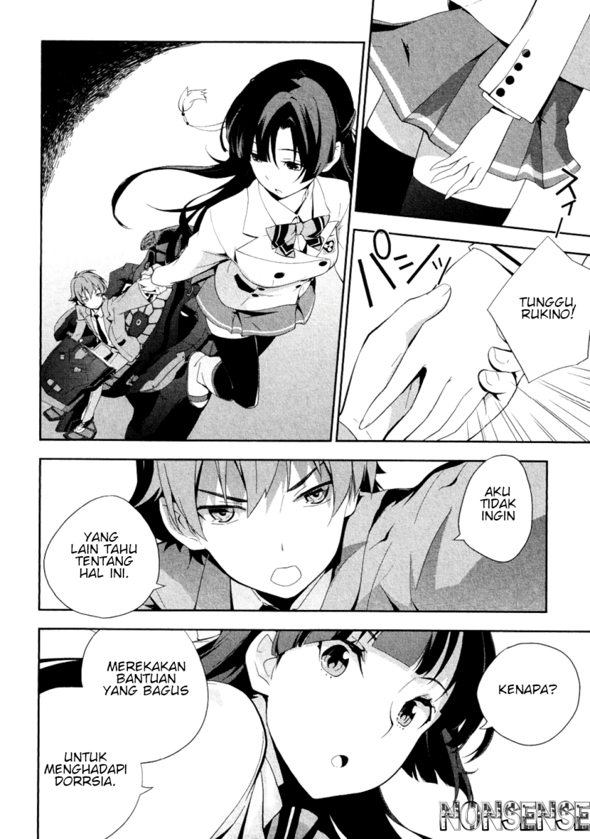 Kakumeiki Valvrave – Ryuusei no Valkyrie Chapter 01 Image 11