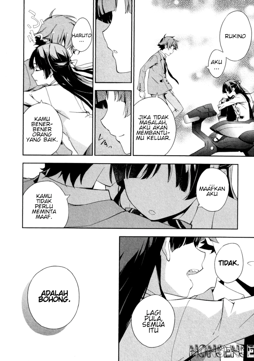 Kakumeiki Valvrave – Ryuusei no Valkyrie Chapter 01 Image 19