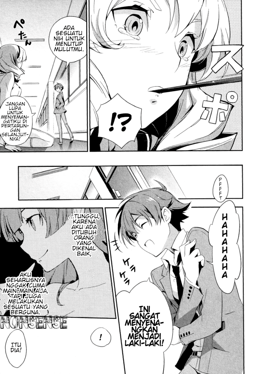 Kakumeiki Valvrave – Ryuusei no Valkyrie Chapter 01 Image 22