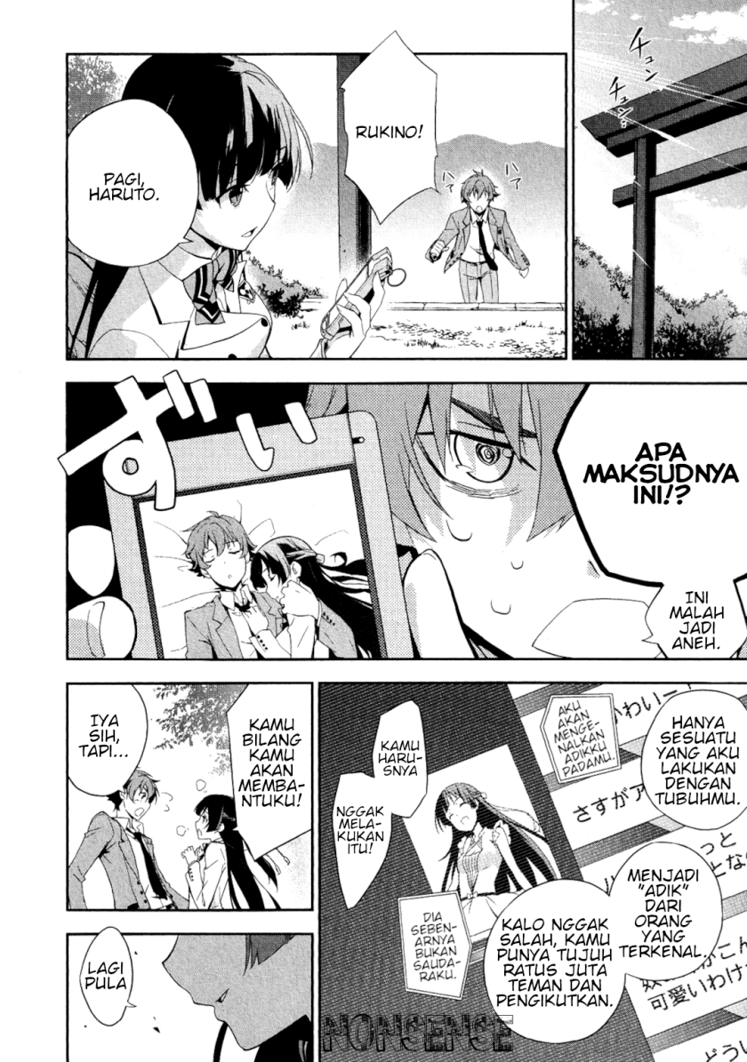 Kakumeiki Valvrave – Ryuusei no Valkyrie Chapter 01 Image 23