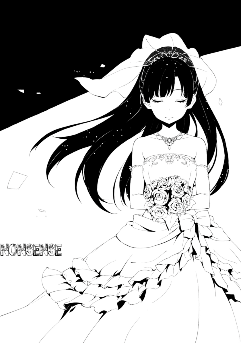 Kakumeiki Valvrave – Ryuusei no Valkyrie Chapter 01 Image 46
