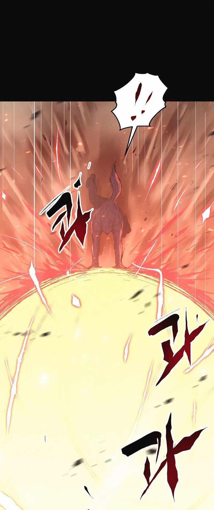 Deadbeat Hero Chapter 14 Image 36