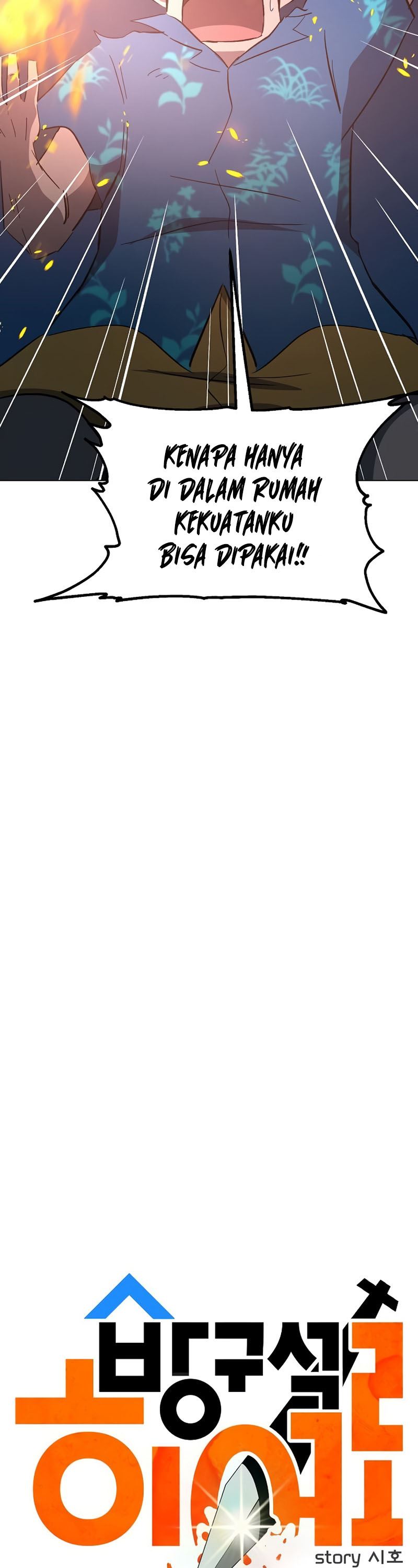 Deadbeat Hero Chapter 29 Image 3