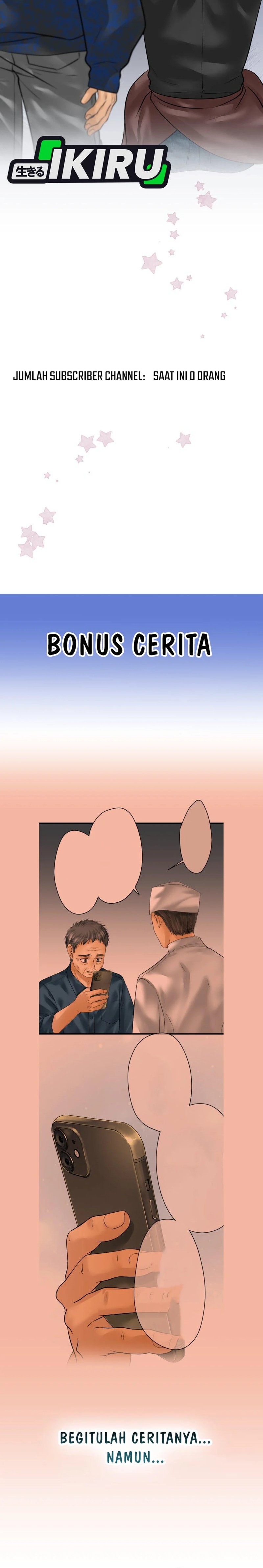 Dan-chan Wa Gohan o Toritai Chapter 01 Image 12