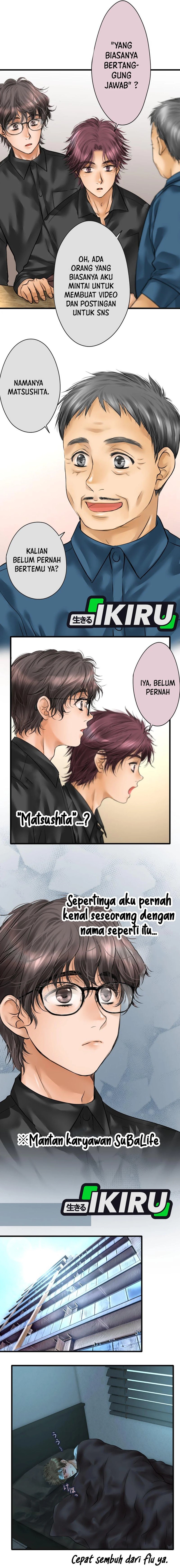 Dan-chan Wa Gohan o Toritai Chapter 01 Image 13