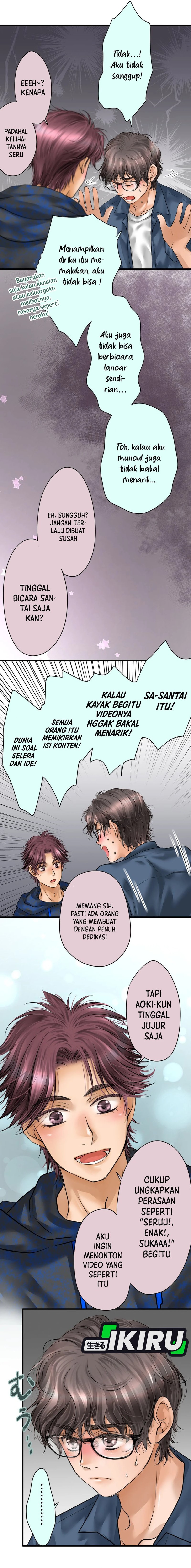 Dan-chan Wa Gohan o Toritai Chapter 02 Image 9