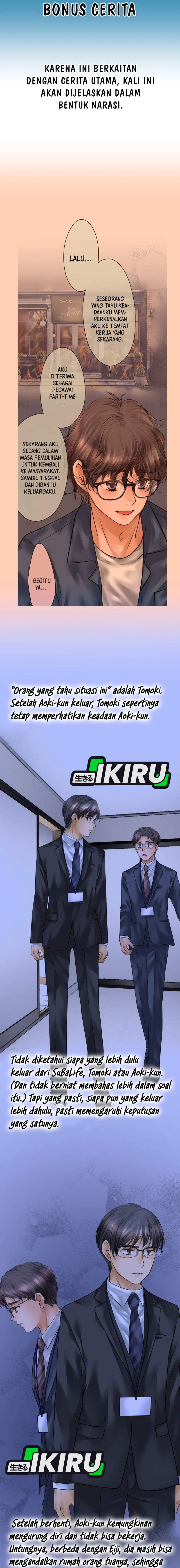 Dan-chan Wa Gohan o Toritai Chapter 02 Image 12