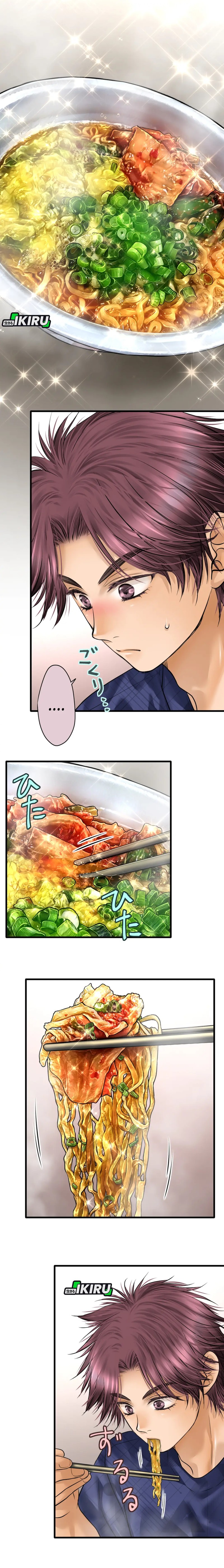 Dan-chan Wa Gohan o Toritai Chapter 07 Image 2