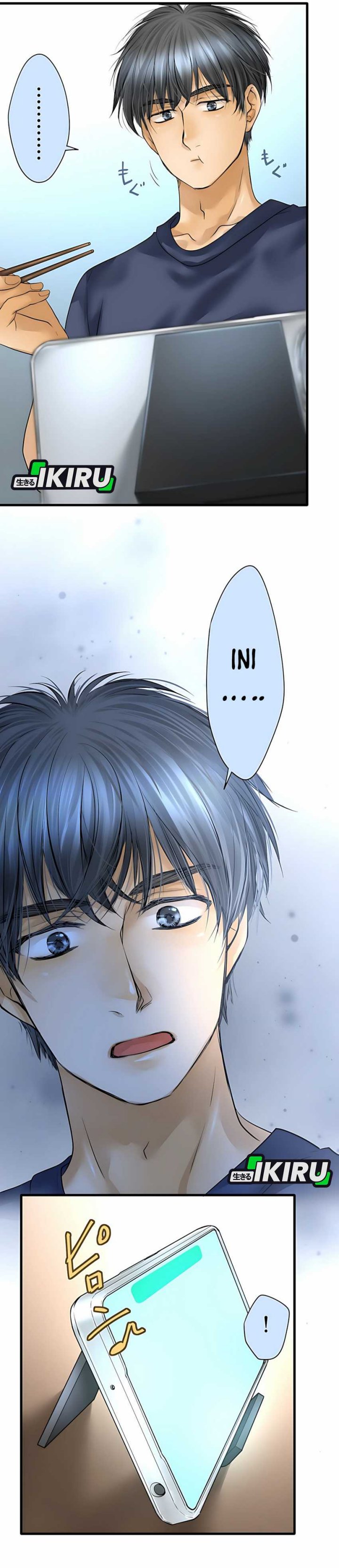 Dan-chan Wa Gohan o Toritai Chapter 08 Image 5