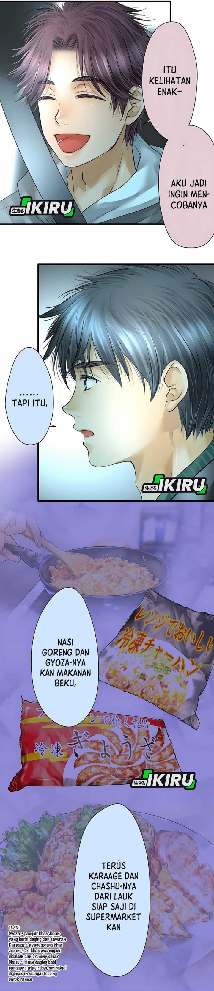 Dan-chan Wa Gohan o Toritai Chapter 08 Image 13