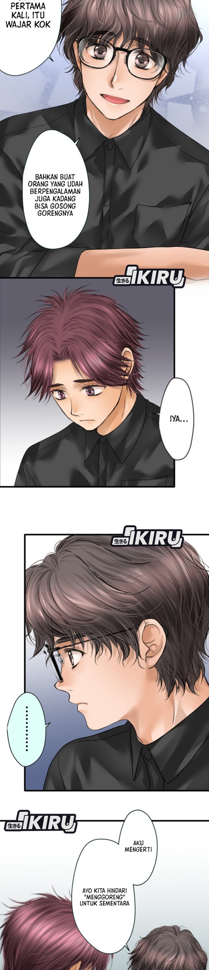 Dan-chan Wa Gohan o Toritai Chapter 12 Image 1