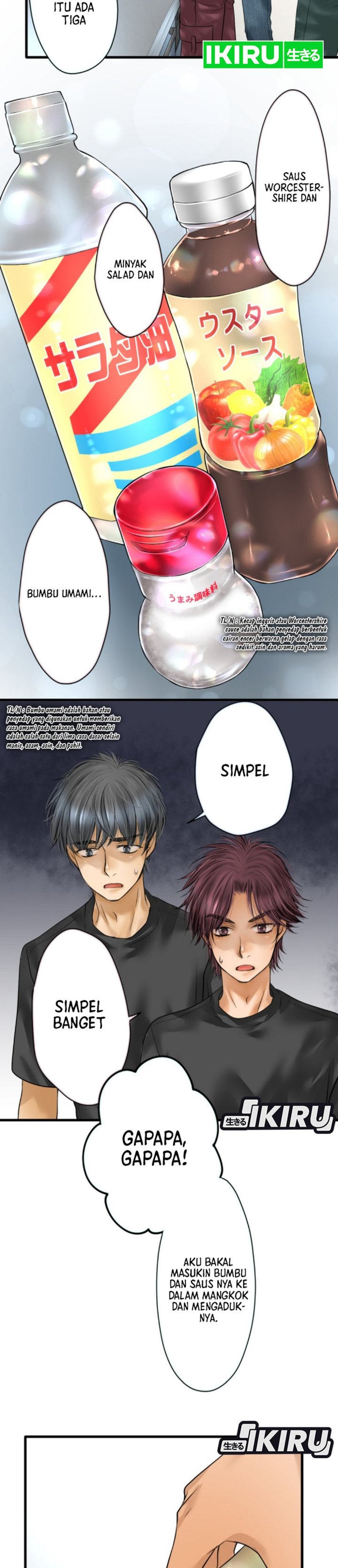 Dan-chan Wa Gohan o Toritai Chapter 12 Image 9