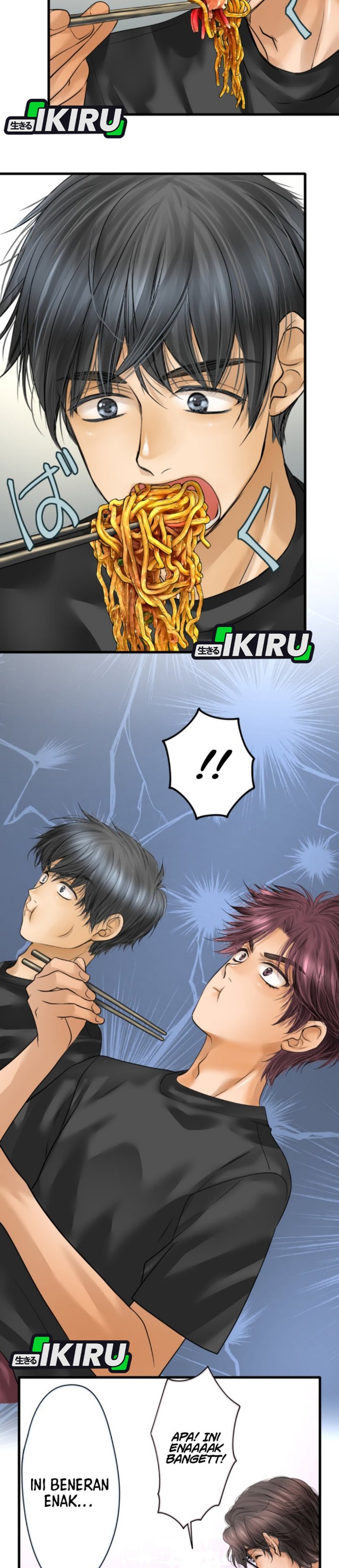 Dan-chan Wa Gohan o Toritai Chapter 12 Image 14