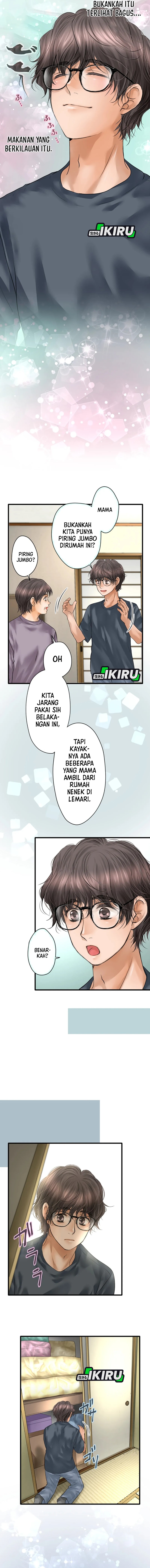 Dan-chan Wa Gohan o Toritai Chapter 13 Image 1