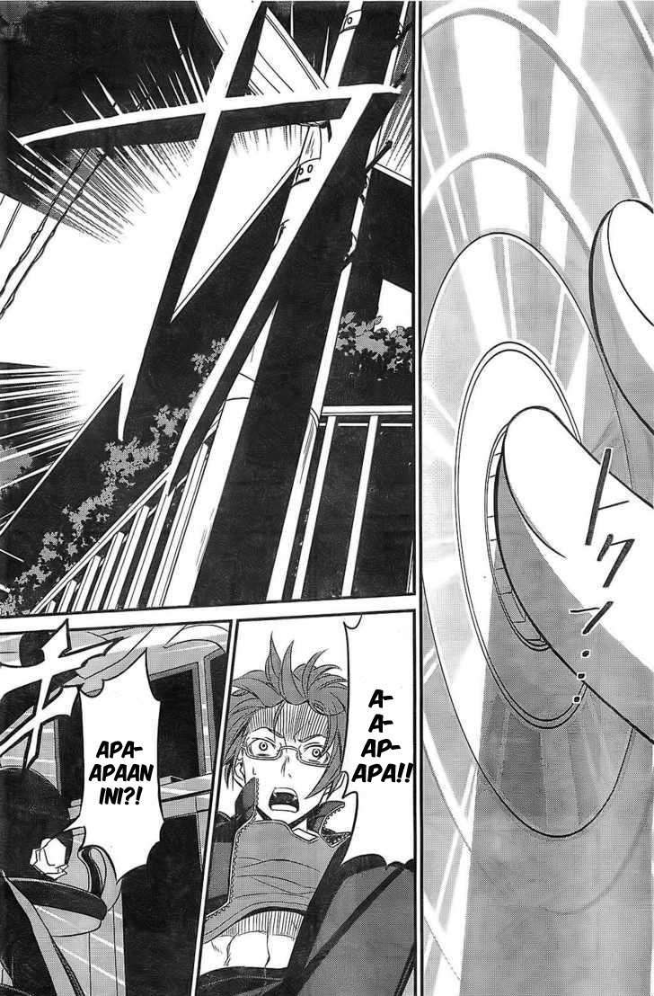 Not Lives Chapter 01 Image 16