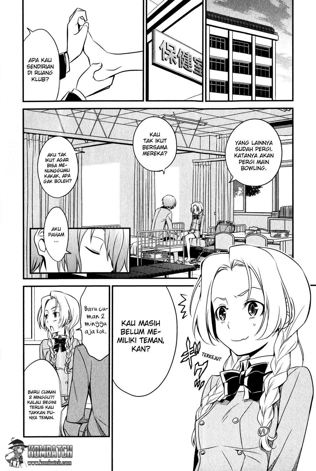 Not Lives Chapter 08 Image 4