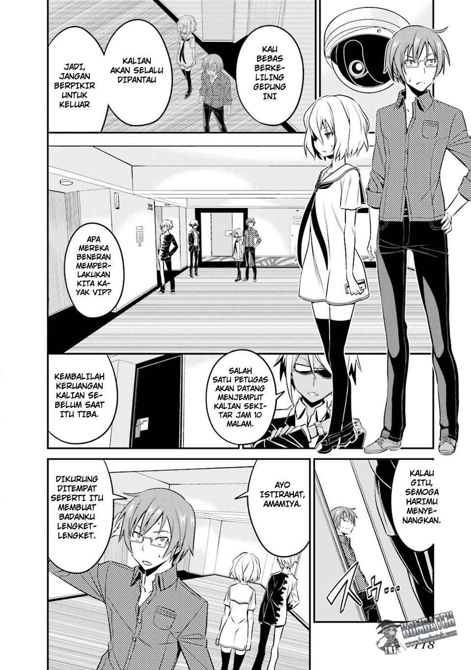 Not Lives Chapter 34 Image 13