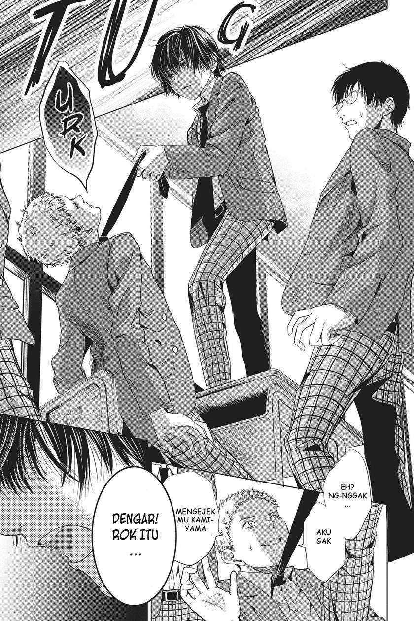 Sayonara Miniskirt Chapter 01 Image 36