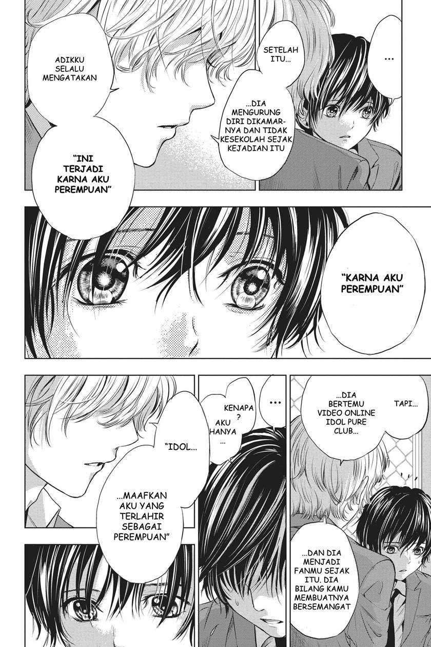 Sayonara Miniskirt Chapter 01 Image 53