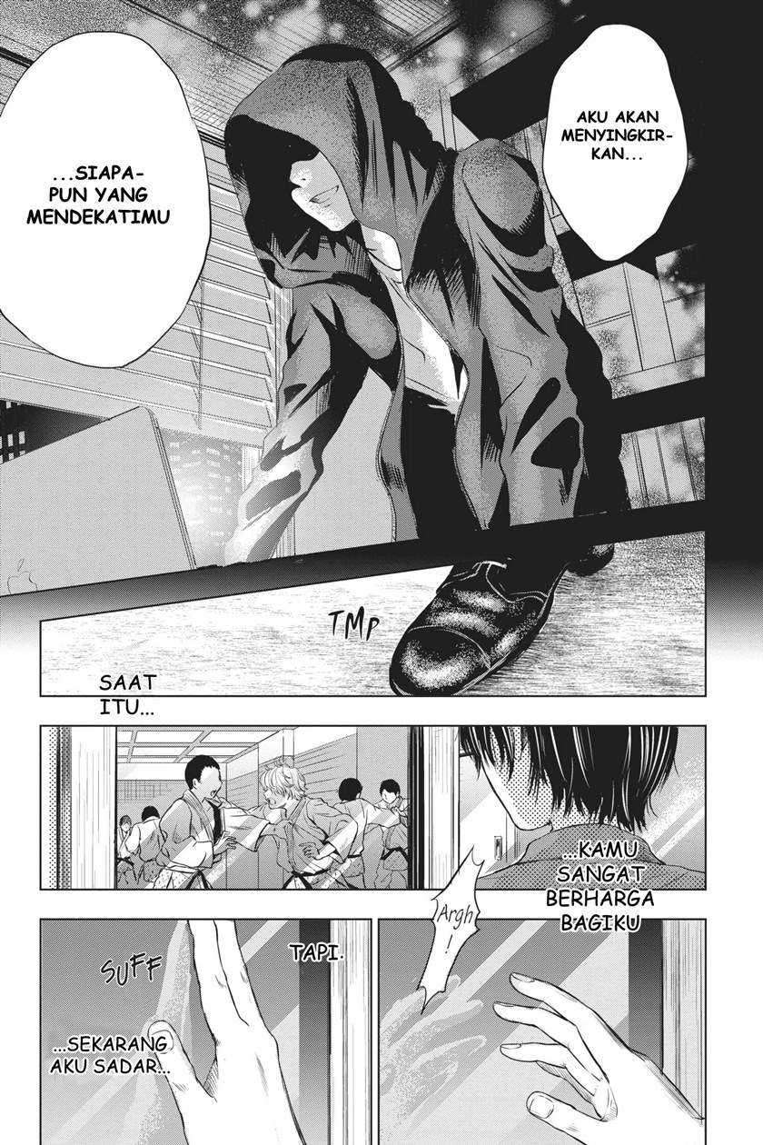 Sayonara Miniskirt Chapter 01 Image 66
