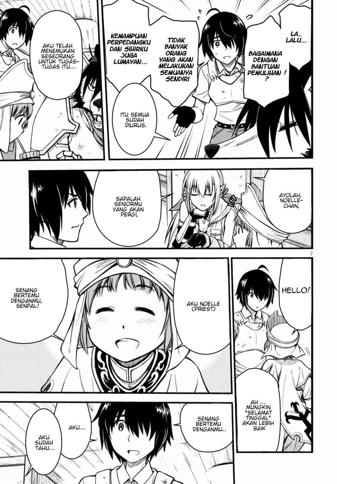 Hazure Akamadoushi ha Kenjyatime ni Musou suru Chapter 01 Image 7
