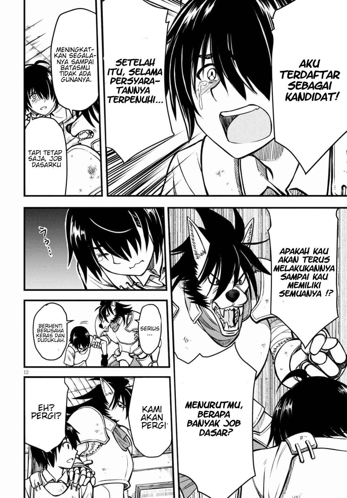 Hazure Akamadoushi ha Kenjyatime ni Musou suru Chapter 01 Image 12