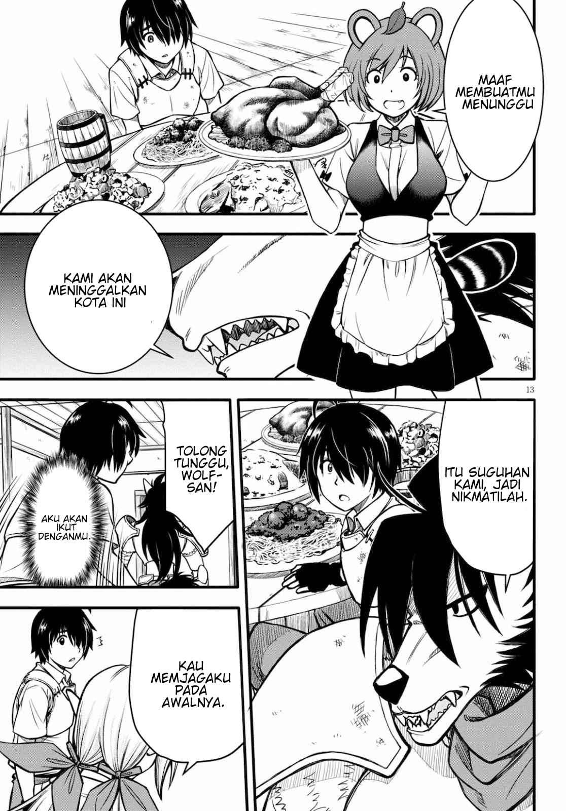 Hazure Akamadoushi ha Kenjyatime ni Musou suru Chapter 01 Image 13