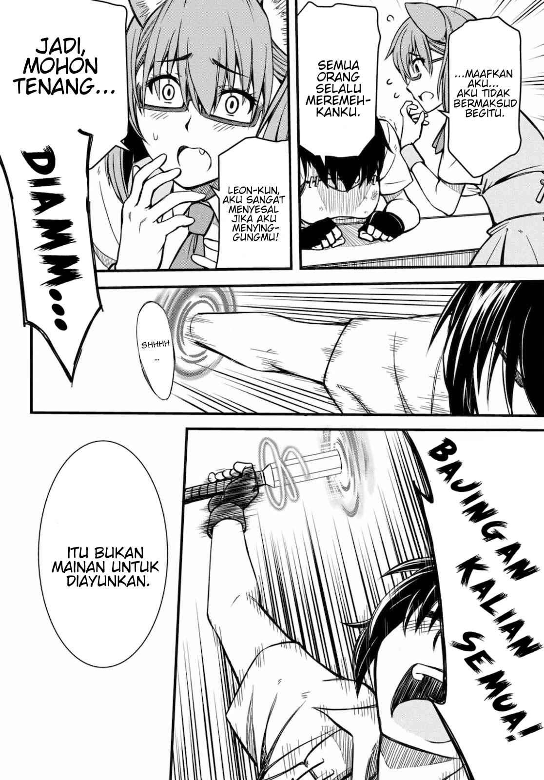 Hazure Akamadoushi ha Kenjyatime ni Musou suru Chapter 01 Image 22