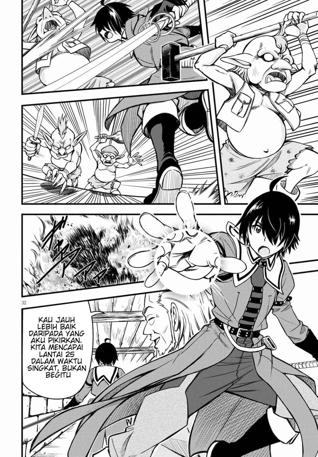 Hazure Akamadoushi ha Kenjyatime ni Musou suru Chapter 01 Image 31