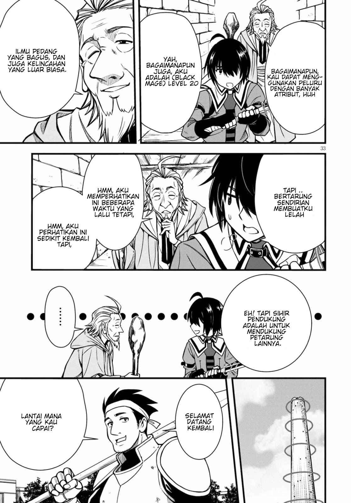 Hazure Akamadoushi ha Kenjyatime ni Musou suru Chapter 01 Image 32