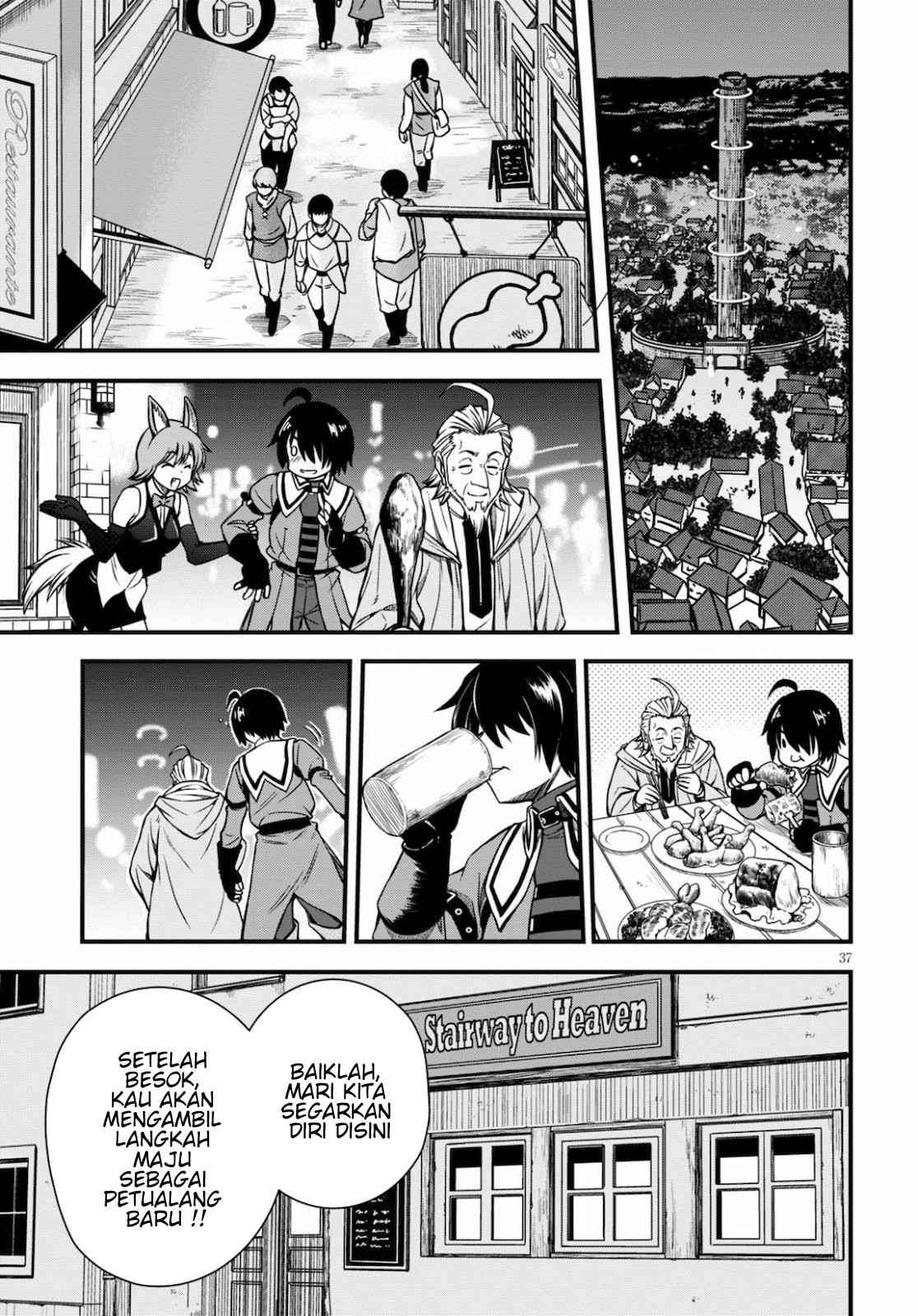 Hazure Akamadoushi ha Kenjyatime ni Musou suru Chapter 01 Image 36