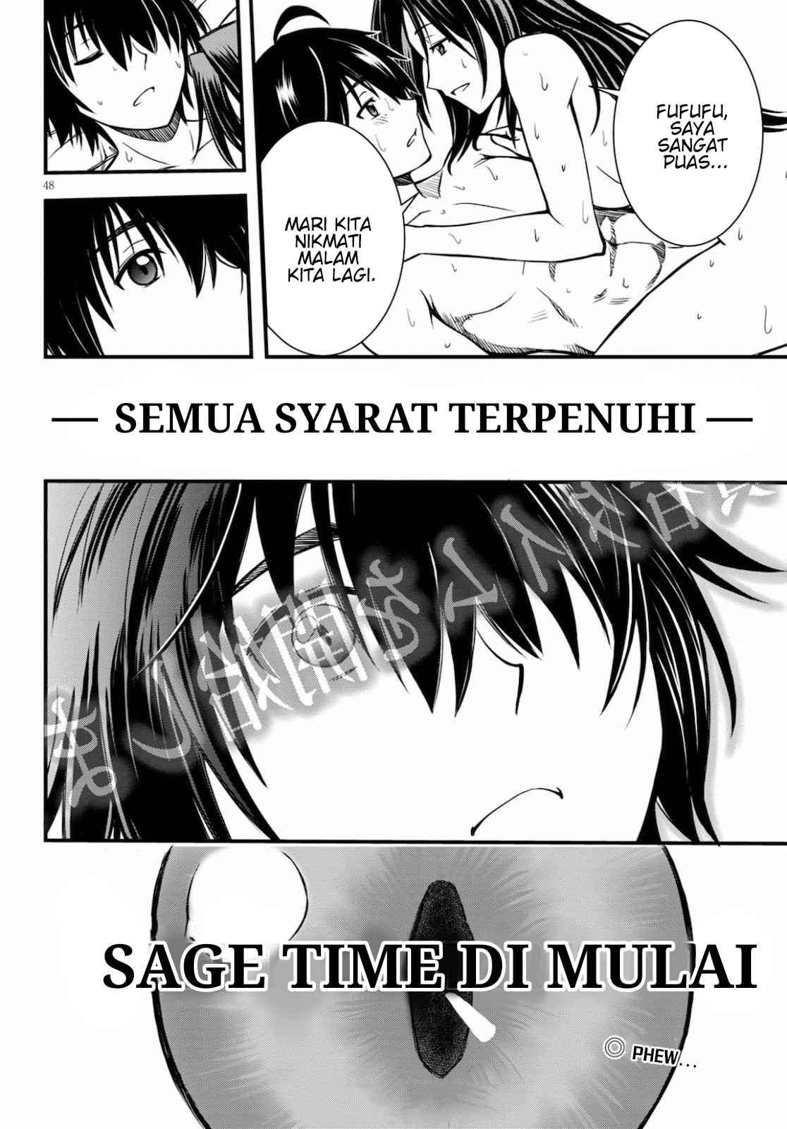 Hazure Akamadoushi ha Kenjyatime ni Musou suru Chapter 01 Image 47