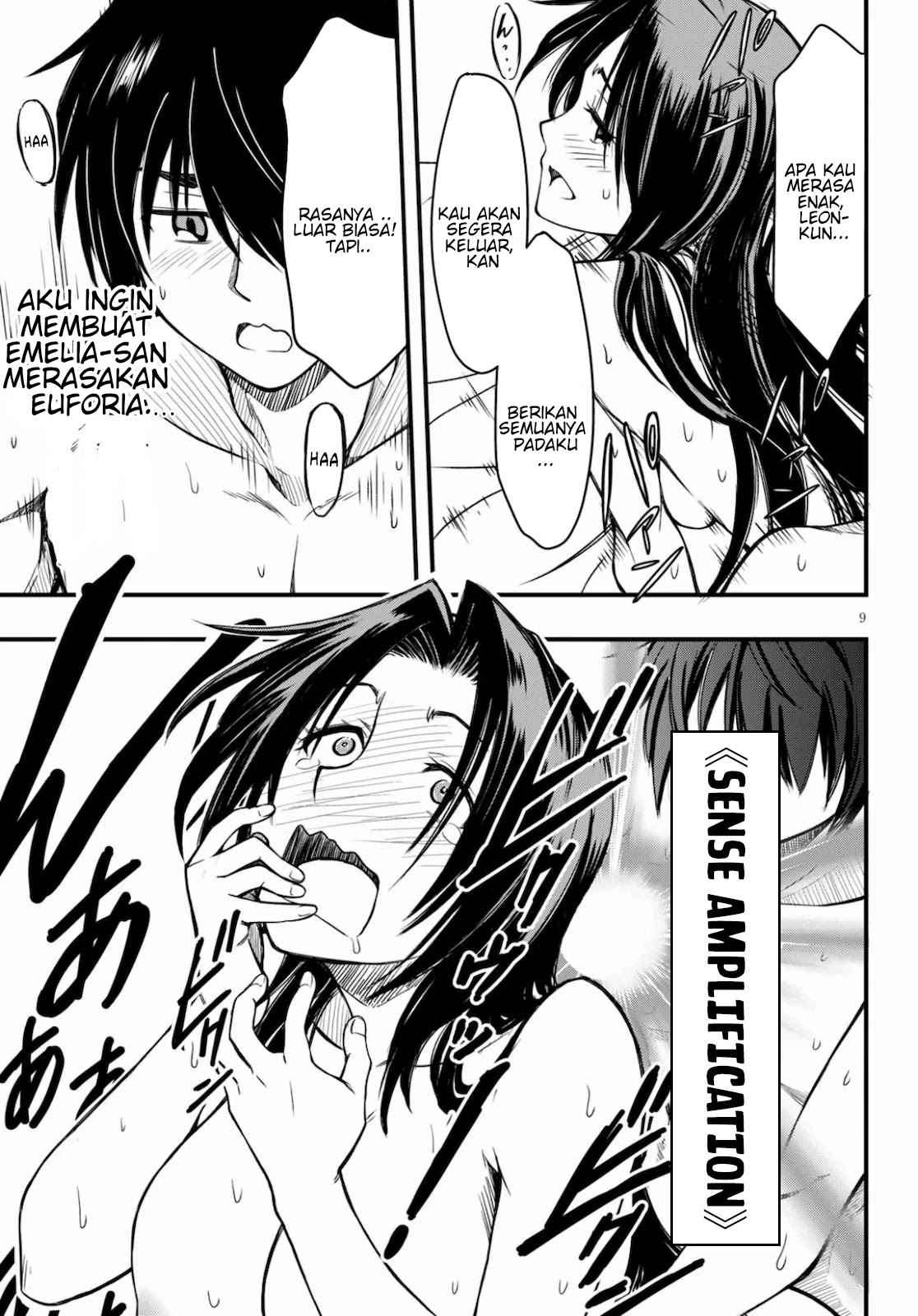 Hazure Akamadoushi ha Kenjyatime ni Musou suru Chapter 02 Image 8