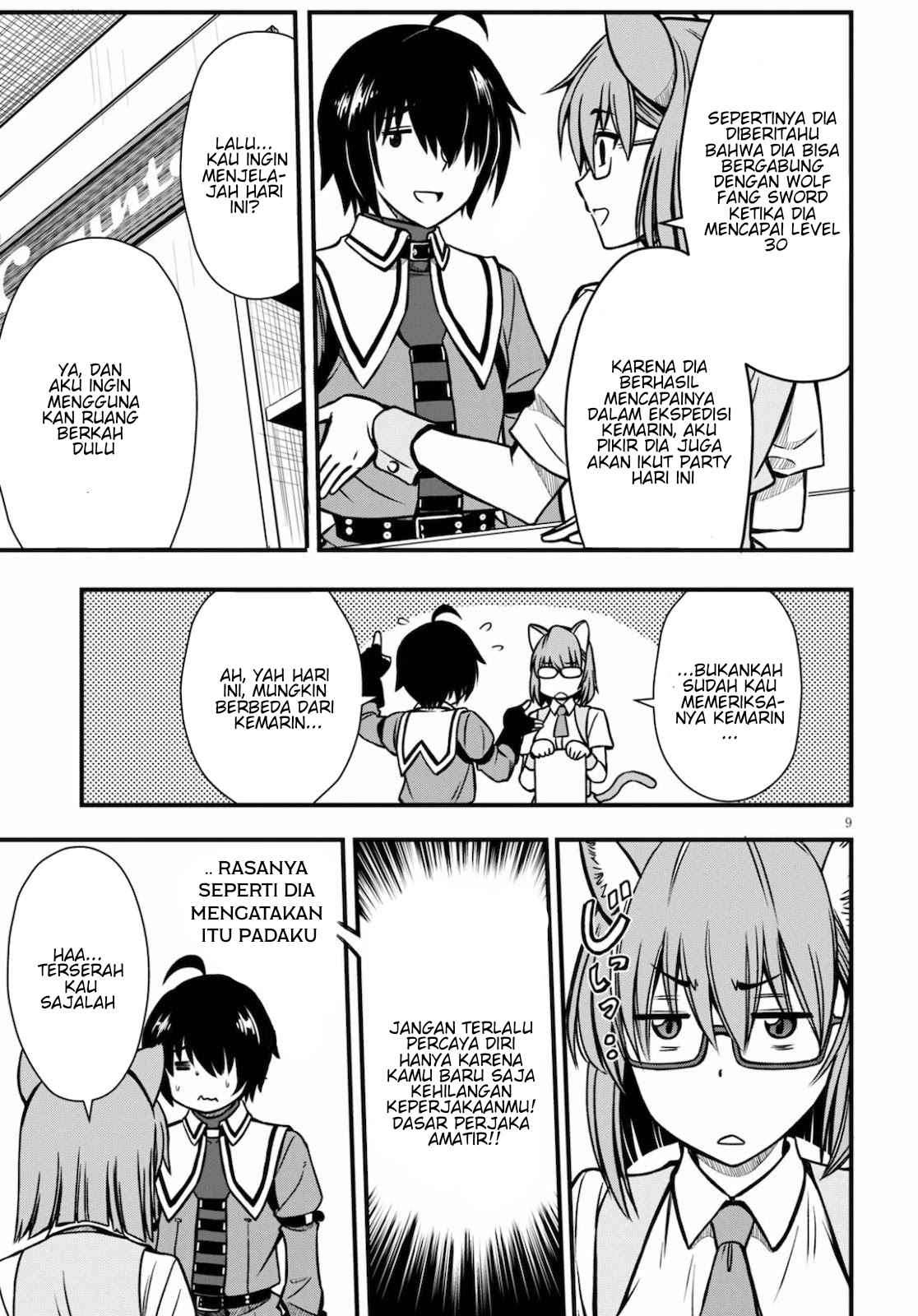 Hazure Akamadoushi ha Kenjyatime ni Musou suru Chapter 03 Image 9