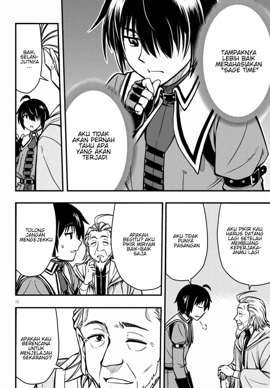 Hazure Akamadoushi ha Kenjyatime ni Musou suru Chapter 03 Image 12