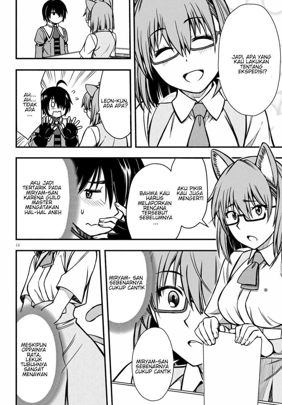 Hazure Akamadoushi ha Kenjyatime ni Musou suru Chapter 03 Image 14