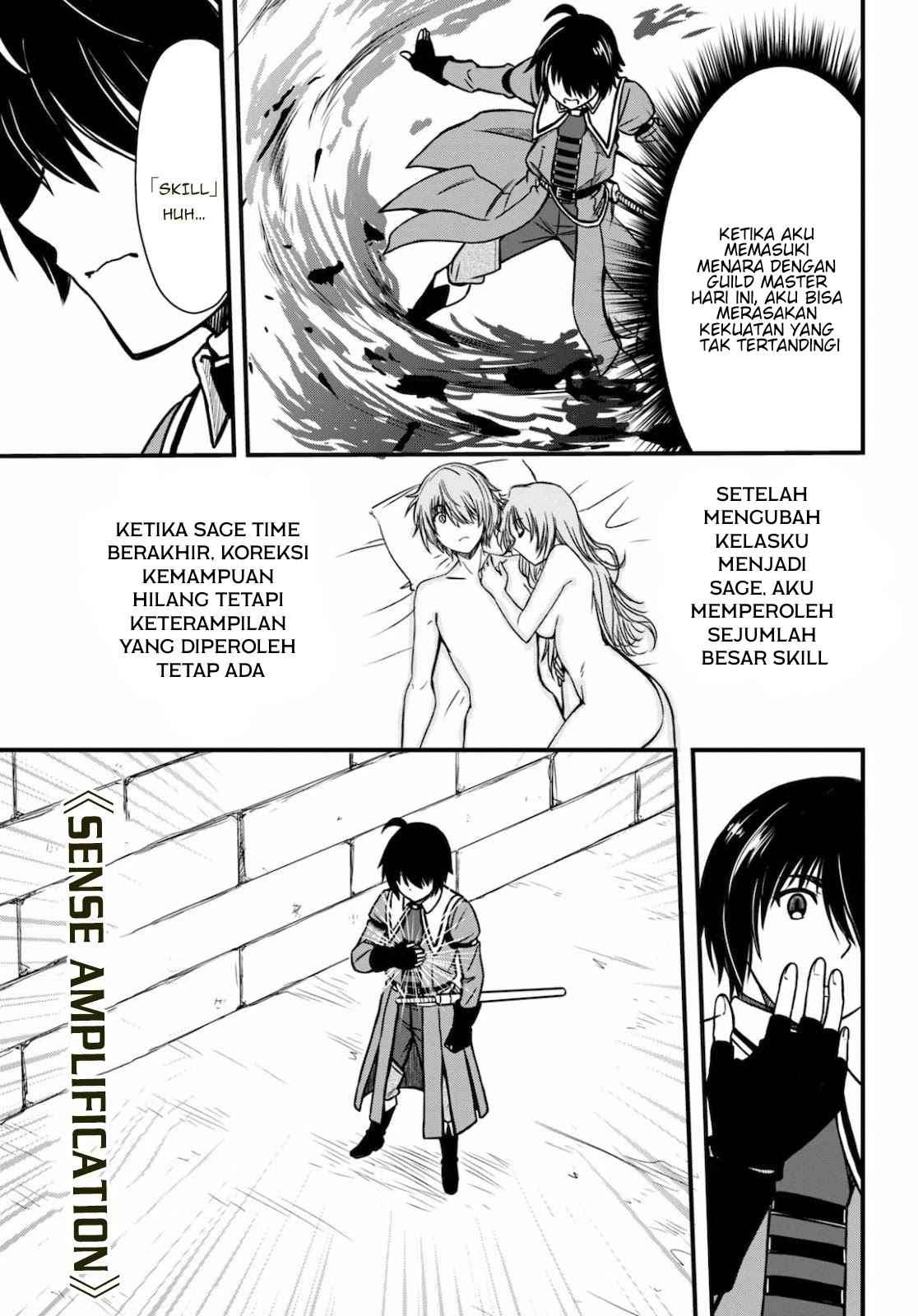 Hazure Akamadoushi ha Kenjyatime ni Musou suru Chapter 03 Image 19