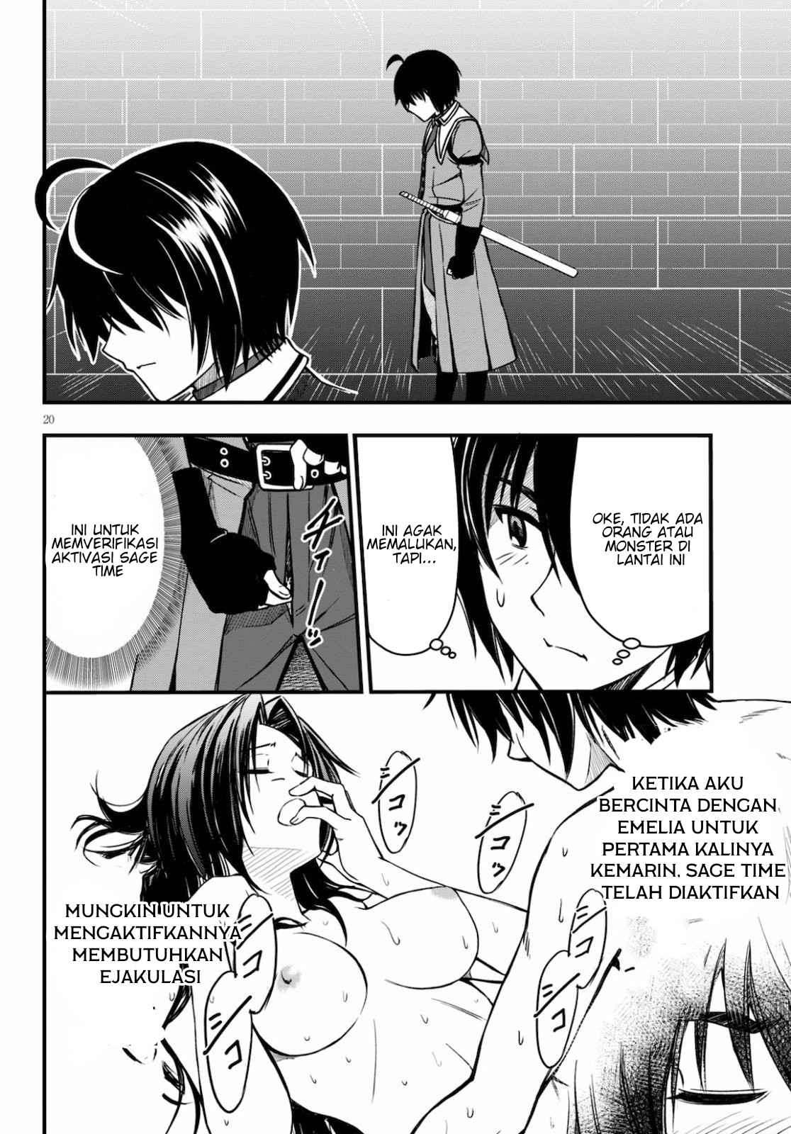 Hazure Akamadoushi ha Kenjyatime ni Musou suru Chapter 03 Image 20