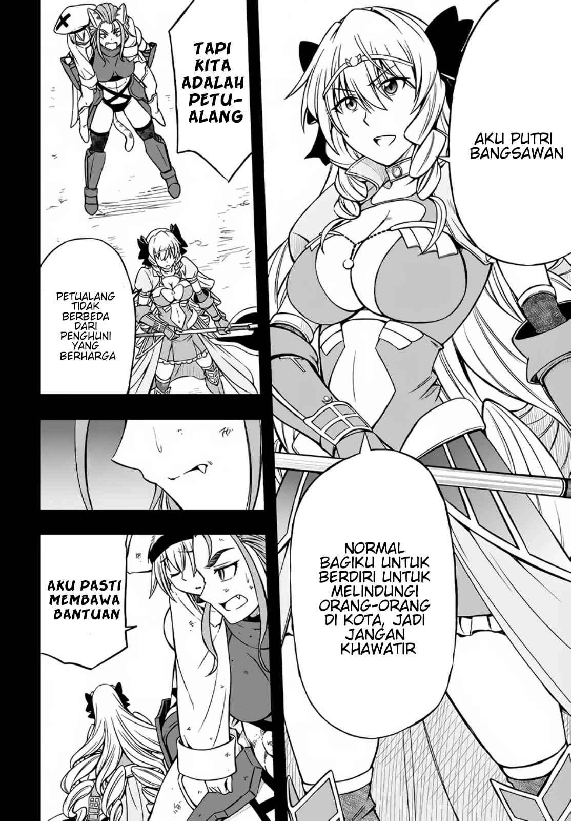 Hazure Akamadoushi ha Kenjyatime ni Musou suru Chapter 04 Image 8