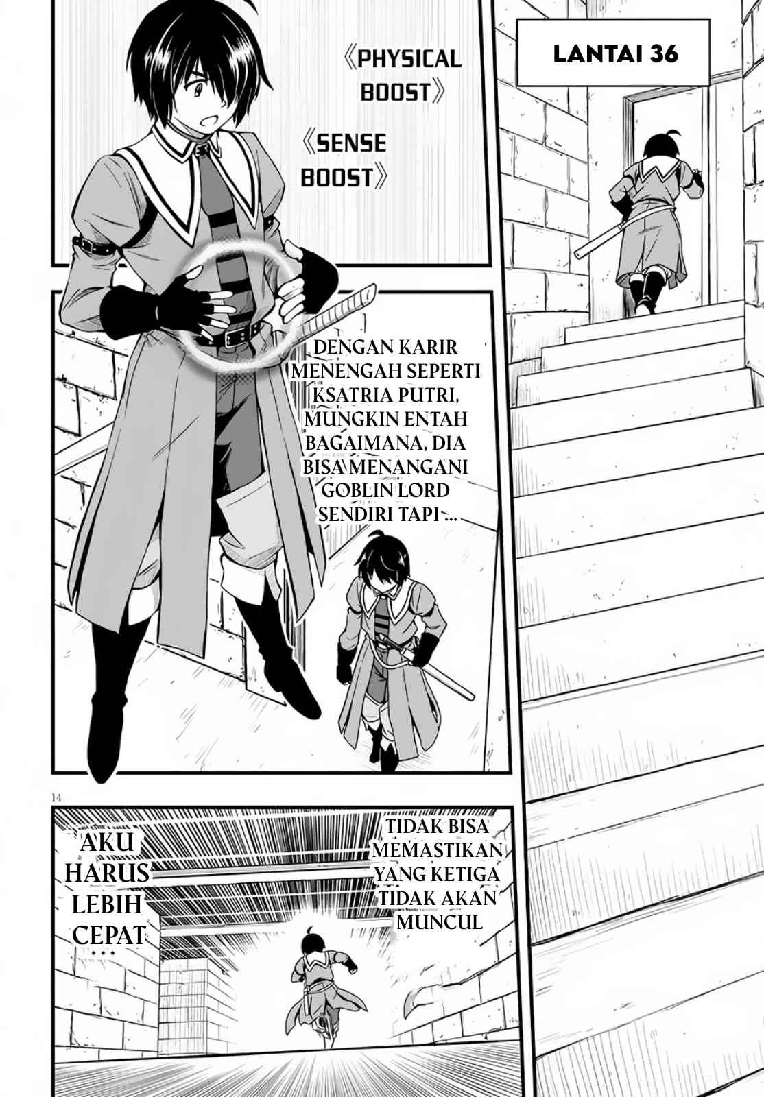 Hazure Akamadoushi ha Kenjyatime ni Musou suru Chapter 04 Image 14