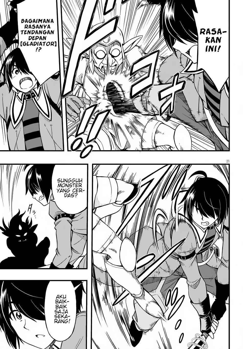 Hazure Akamadoushi ha Kenjyatime ni Musou suru Chapter 04 Image 21