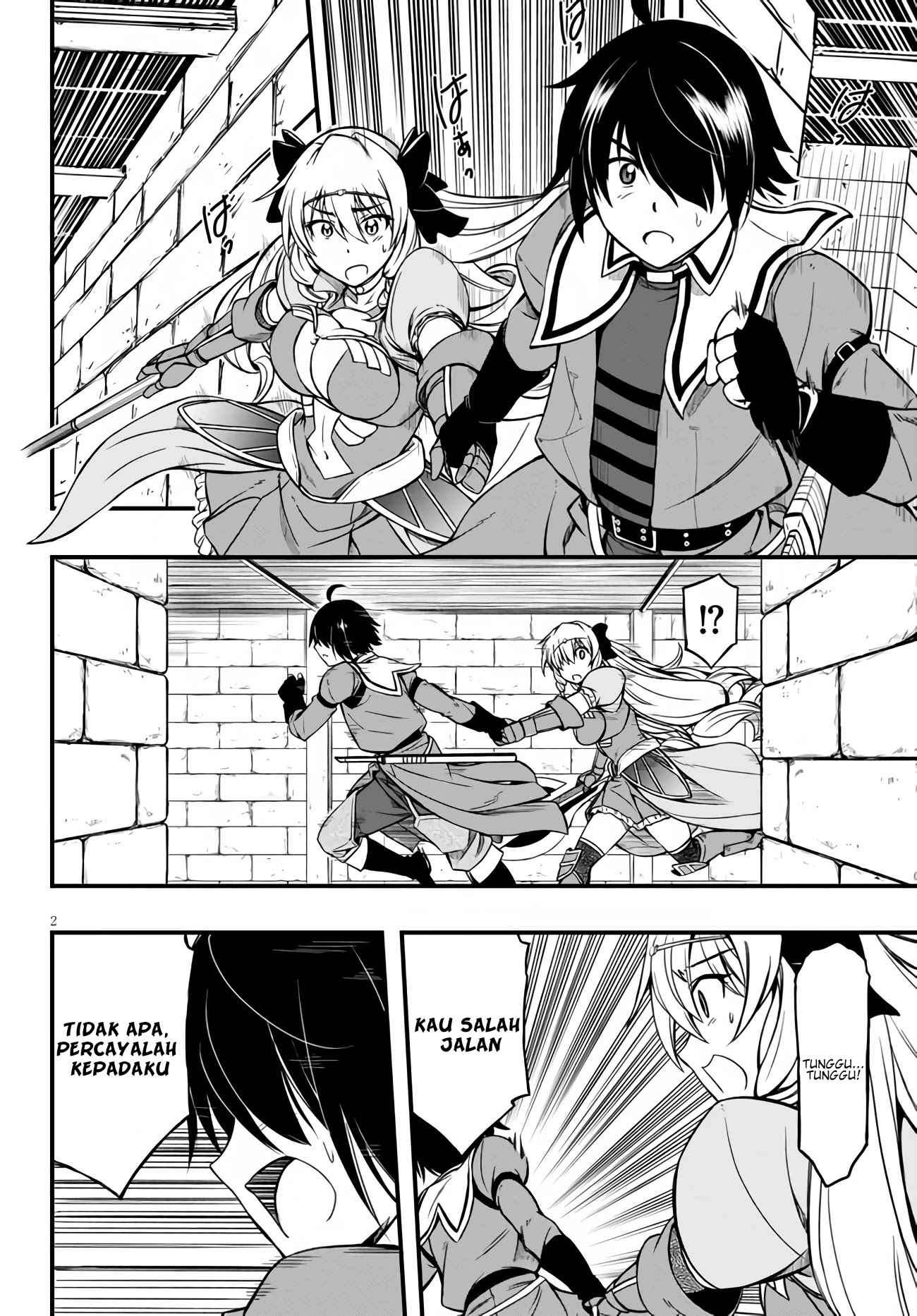 Hazure Akamadoushi ha Kenjyatime ni Musou suru Chapter 05 Image 2
