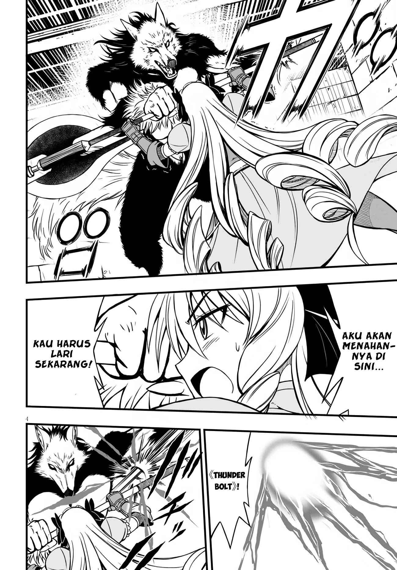Hazure Akamadoushi ha Kenjyatime ni Musou suru Chapter 05 Image 4