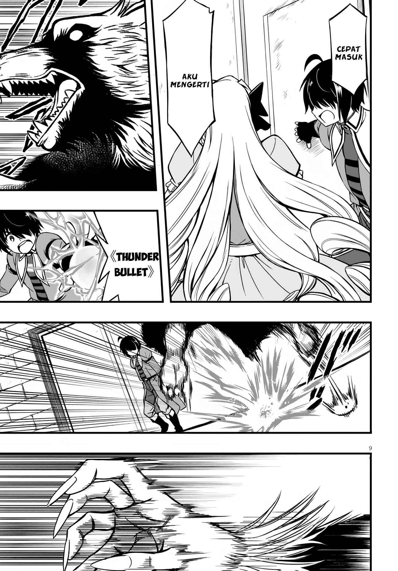 Hazure Akamadoushi ha Kenjyatime ni Musou suru Chapter 05 Image 9