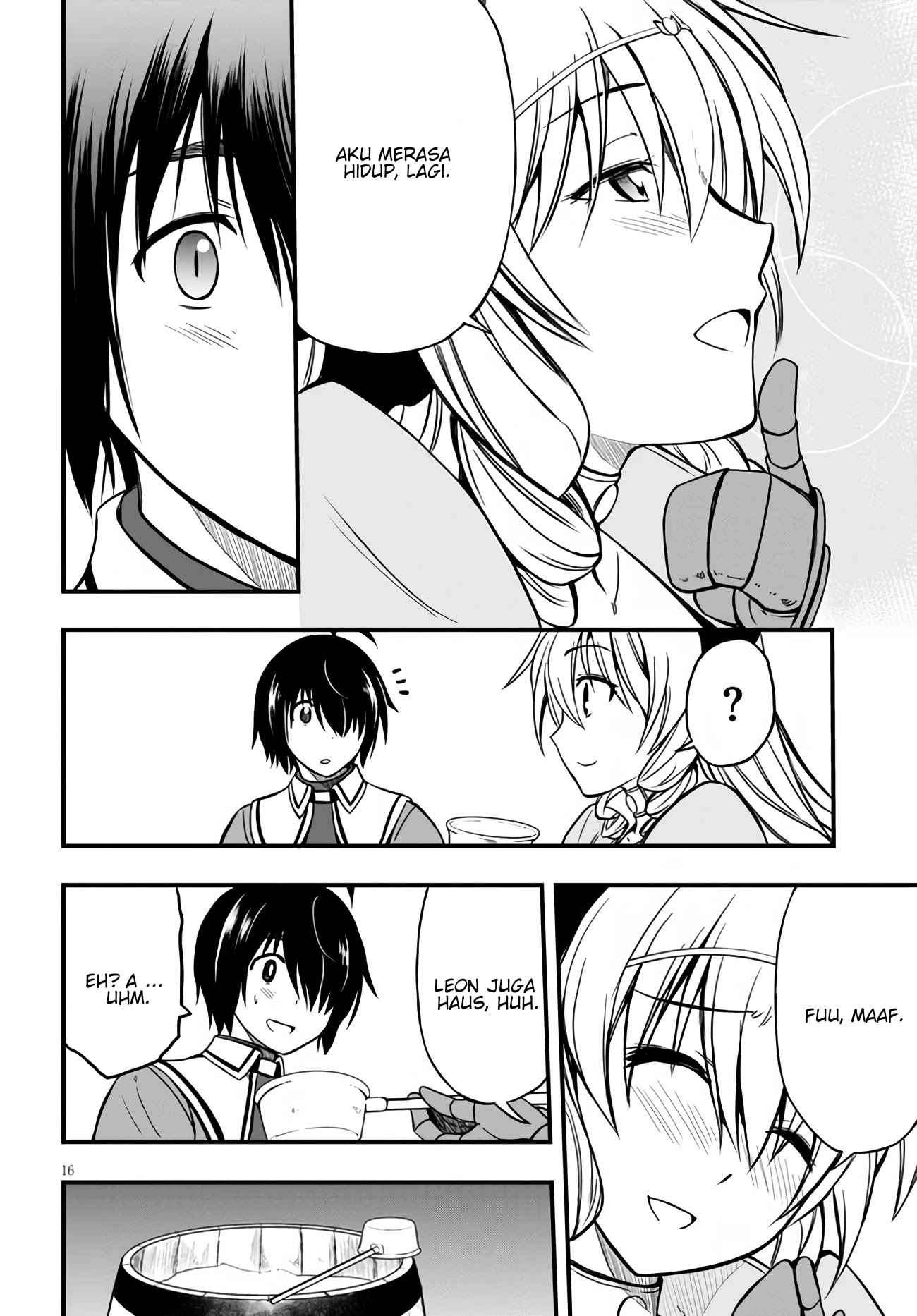 Hazure Akamadoushi ha Kenjyatime ni Musou suru Chapter 05 Image 16